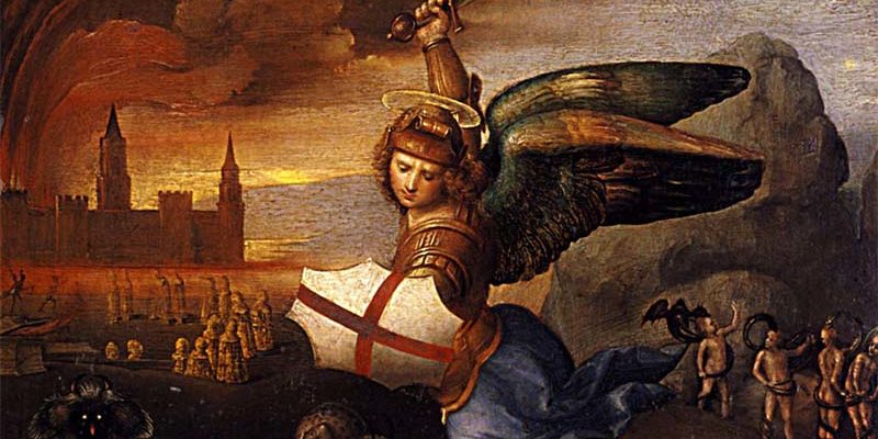 Архангел Михаил