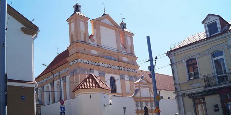 Фото Бригитский костел в Гродно Фото Бригитский костел в Гродно
