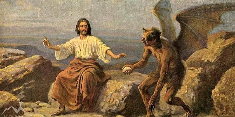 Иисус, искушаемый в пустыне