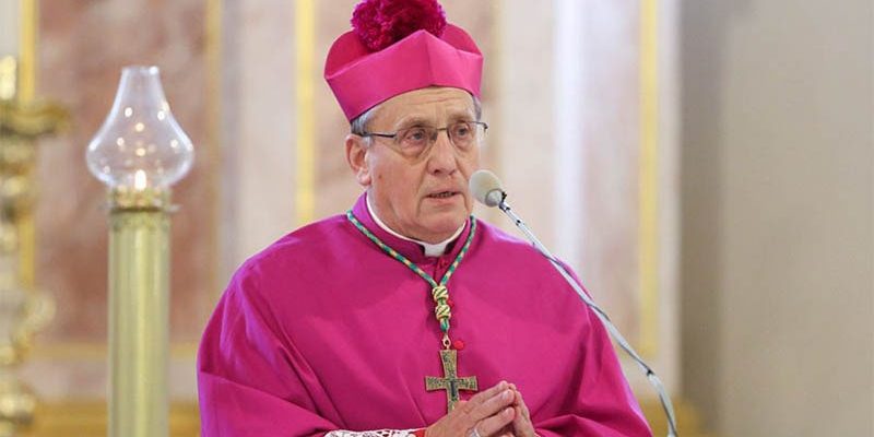 Тадеуш Кондрусевич Митрополит Минско-Могилевский