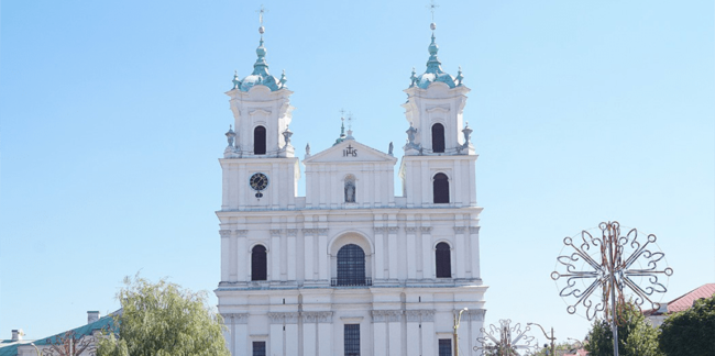 Фарный костел