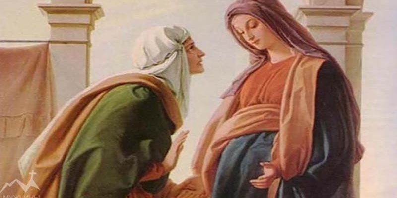 Евангелие от Луки, глава 1, стихи 46-56 – Гимн Марии