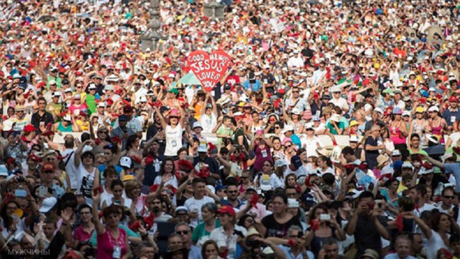 Обращение к епископам Католической Церкви о единосущности даров