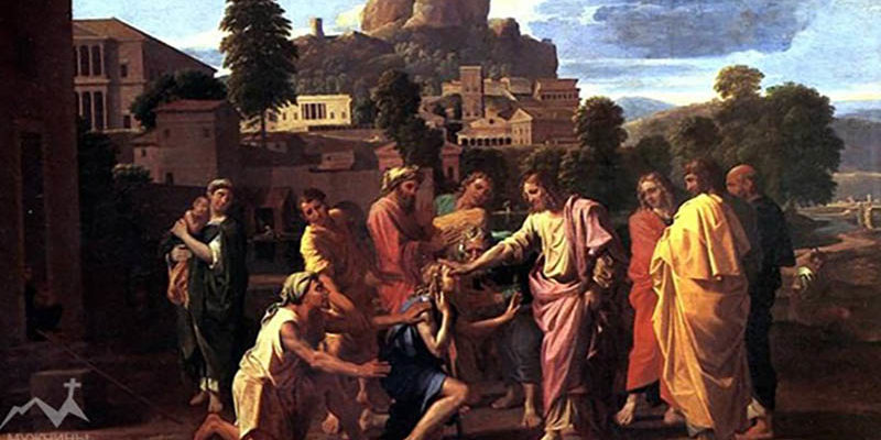 Читать Библию на русском языке - Исцеление двух слепых