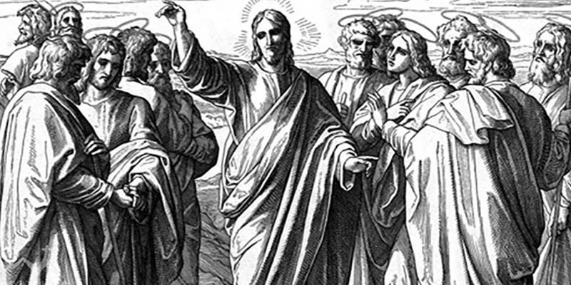 Толкование Святого Писания - Огонь и разделение