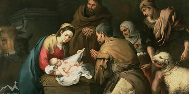 Поздравление с Католическим Рождеством