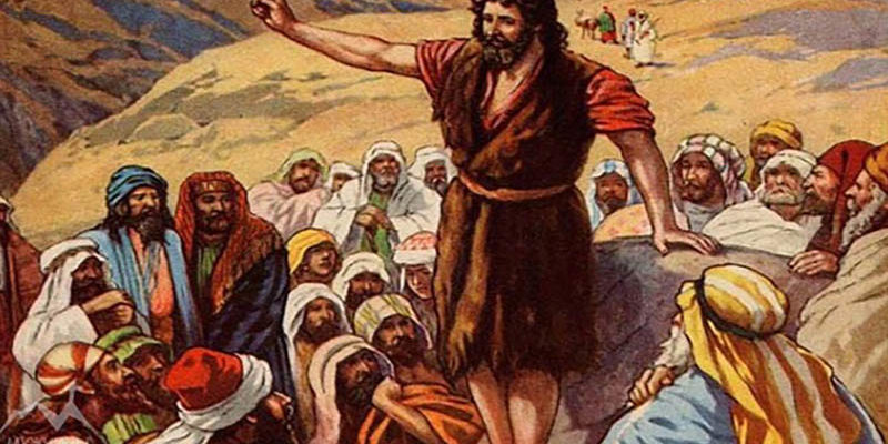 Евангелие от Луки, глава 7, стихи 24–30