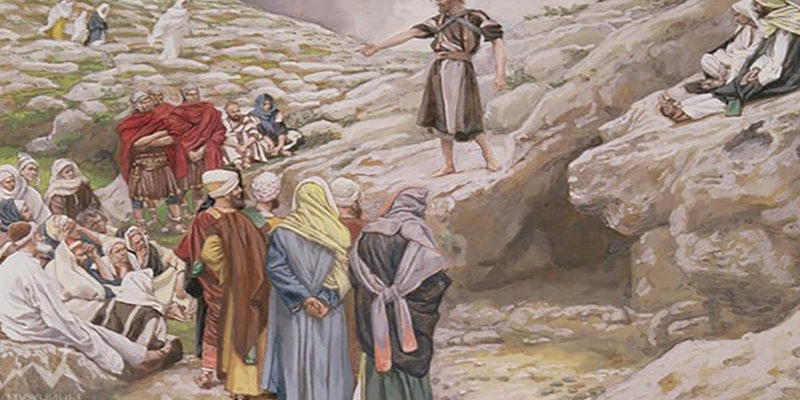 Толкование Святого Писания – Свидетельство Иисуса об Иоанне