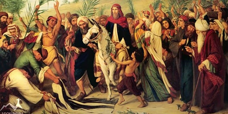 Торжественный въезд Иисуса в Иерусалим Торжественный въезд Иисуса в Иерусалим