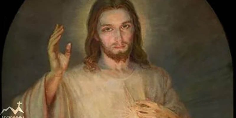 Чтение отрывка из Евангелия на Воскресенье Божьего Милосердия 2017