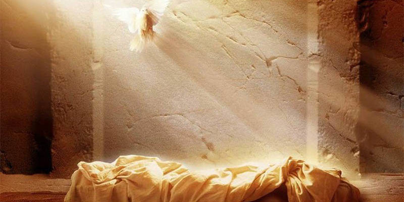 Воскресение Иисуса Христа