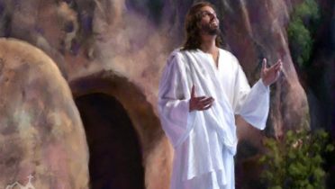 Воскресший Иисус