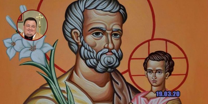 День 19 марта, католический праздник Святого Иосифа, Обручника, толкование Евангелия на сегодня