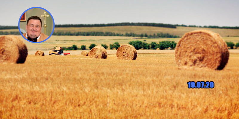 Евангелие дня на 19 июля 2020 года, слушать онлайн проповедь