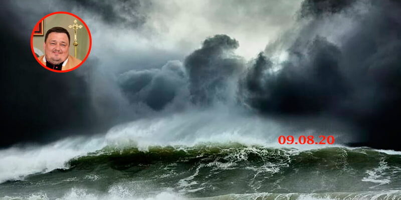 Евангелие дня на 9 августа 2020 года, слушать онлайн проповедь Евангелие дня на 9 августа 2020 года, слушать онлайн проповедь