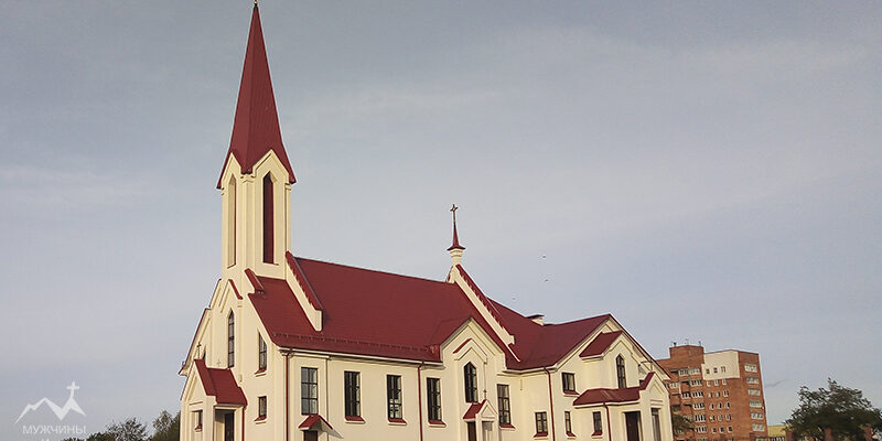 Фото костела Святого Духа в Чижовке в Минске