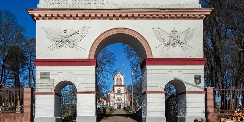 Кальварийский костел Воздвижения Святого Креста в Минске фото