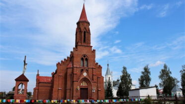 Логишин костел Петра и Павла святых апостолов программа фэста