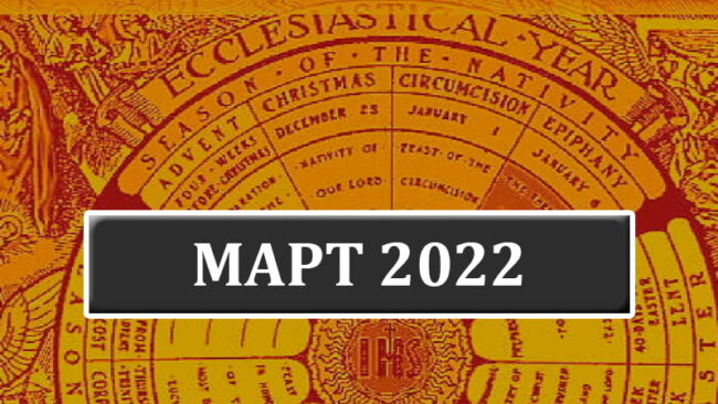 Католические праздники в марте 2022 года в Беларуси