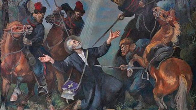 Фото иконы Святого Андрея Боболи Фото иконы Святого Андрея Боболи