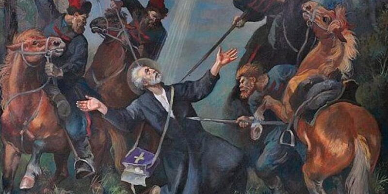 Фото иконы Святого Андрея Боболи Фото иконы Святого Андрея Боболи