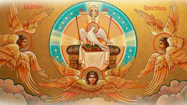 Фото иконы Святого Духа Фото иконы Святого Духа